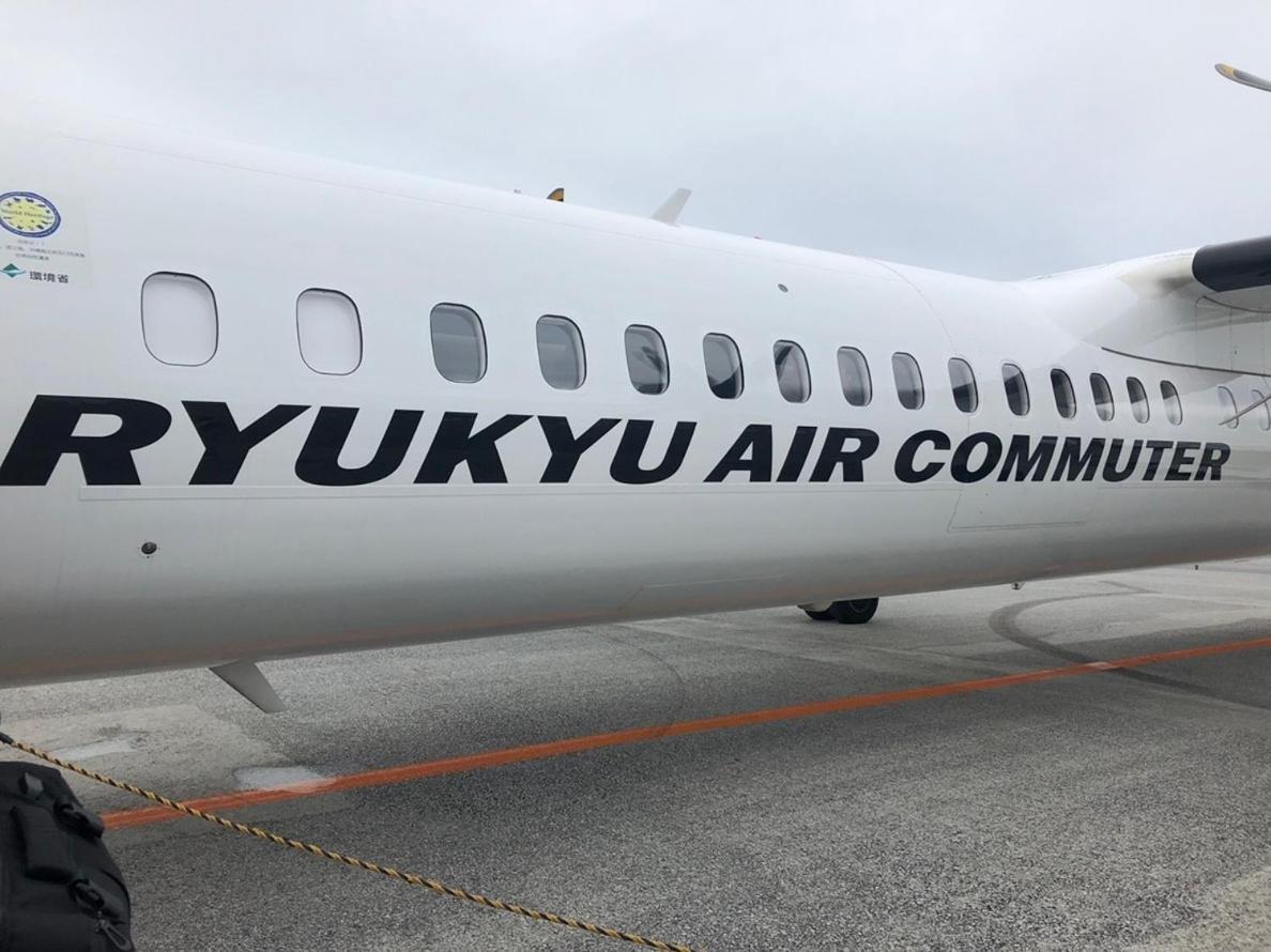百合ヶ浜ビーチハウス Ξενοδοχείο Furusato Εξωτερικό φωτογραφία